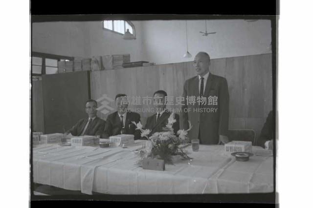 登錄號:KH2002.009.0238藏品圖，第6張