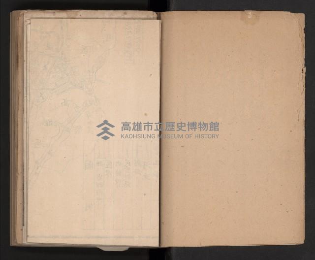 《高雄要覽》（民國三十七年）藏品圖，第8張