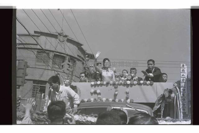 登錄號:KH2002.017.0178藏品圖，第6張