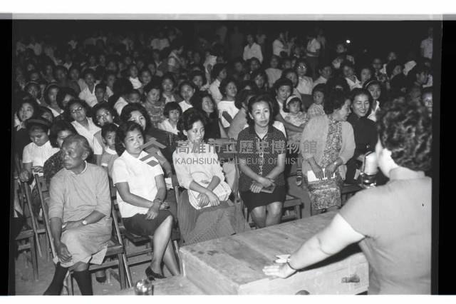 登錄號:KH2002.012.0460藏品圖，第6張