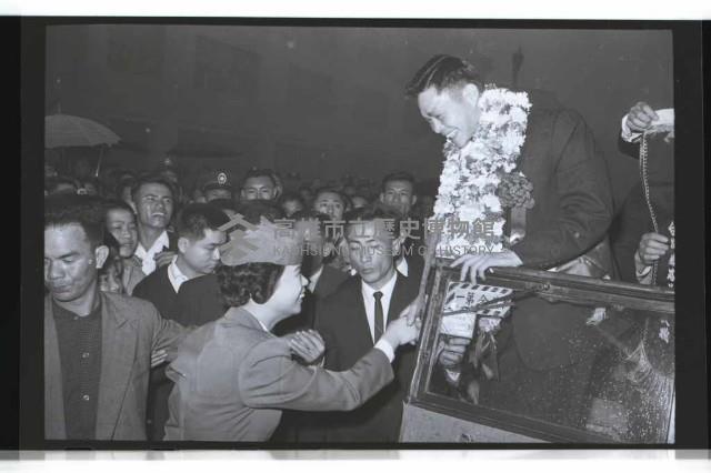 登錄號:KH2002.012.0420藏品圖，第6張