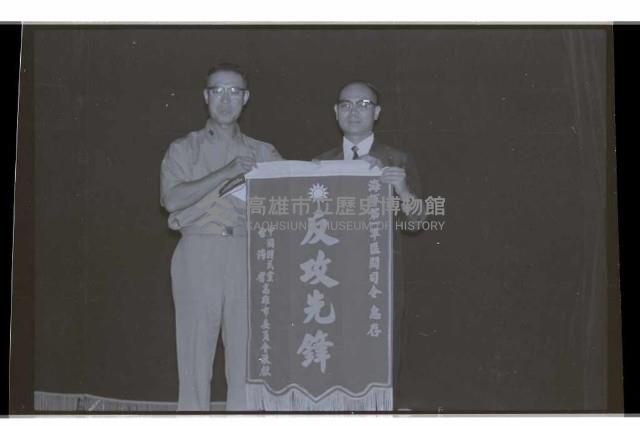 登錄號:KH2002.007.0420藏品圖，第6張