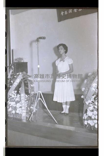 登錄號:KH2002.017.0120藏品圖，第6張