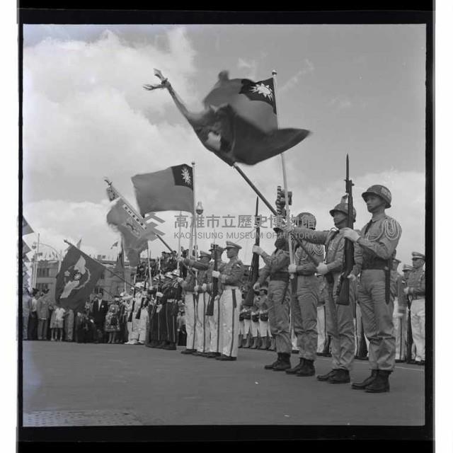 登錄號:KH2002.011.0020藏品圖，第6張