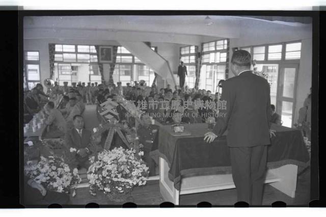 登錄號:KH2002.009.0020藏品圖，第6張