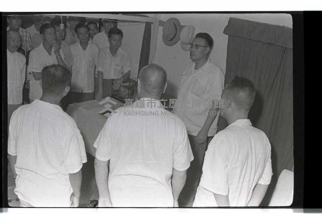 登錄號:KH2002.012.0200藏品圖，第6張