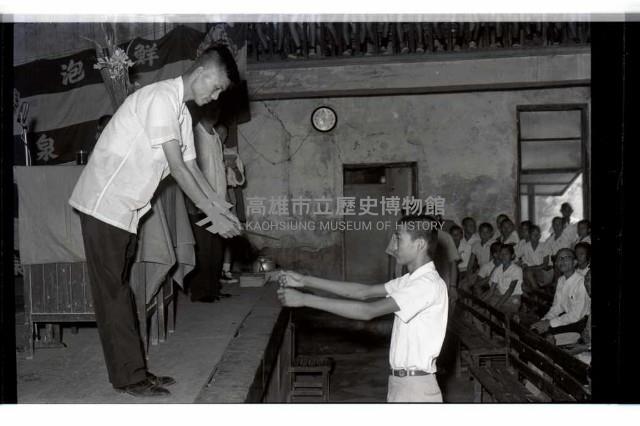 登錄號:KH2002.007.0200藏品圖，第6張