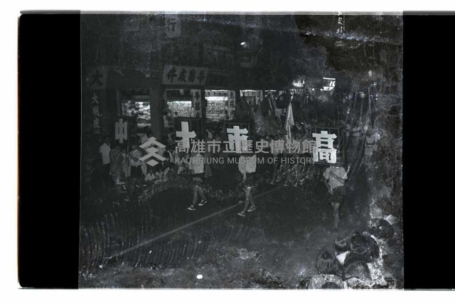 登錄號:KH2002.012.0600藏品圖，第6張