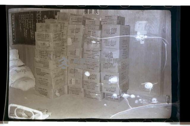 登錄號:KH2002.012.0210藏品圖，第6張