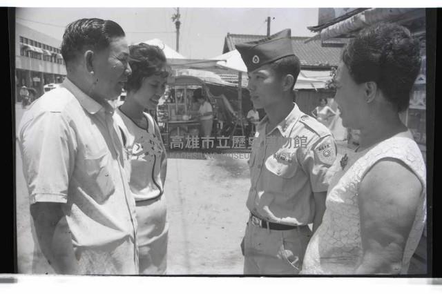 登錄號:KH2002.012.0610藏品圖，第6張