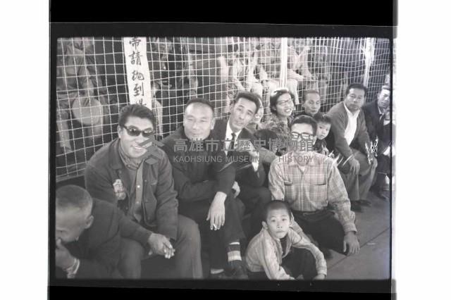 登錄號:KH2002.014.0110藏品圖，第6張