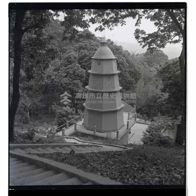 登錄號:KH2002.013.0010藏品圖，第6張