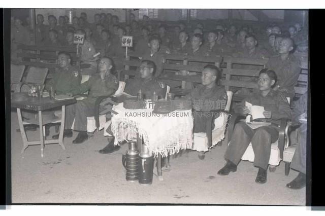 登錄號:KH2002.019.0150藏品圖，第6張