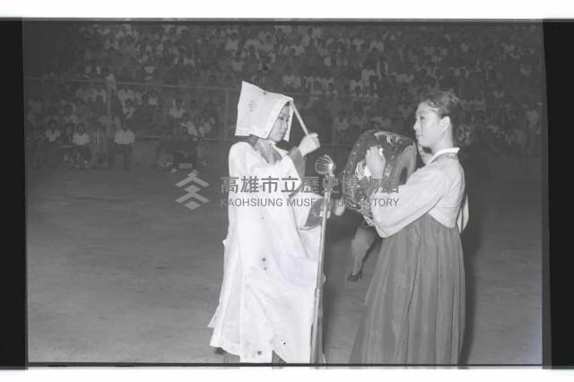 登錄號:KH2002.017.0150藏品圖，第6張