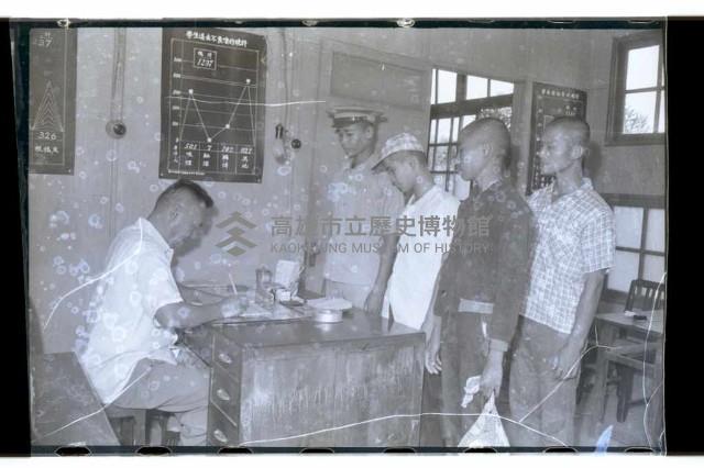 登錄號:KH2002.007.0150藏品圖，第6張