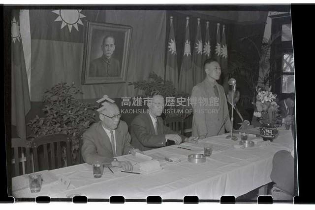 登錄號:KH2002.009.0050藏品圖，第6張