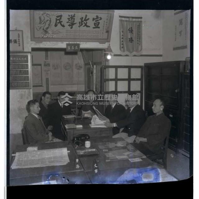 登錄號:KH2002.013.0050藏品圖，第6張