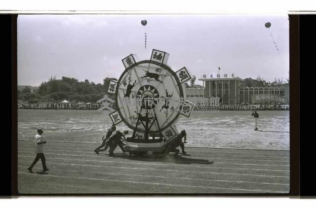 登錄號:KH2002.019.0240藏品圖，第6張