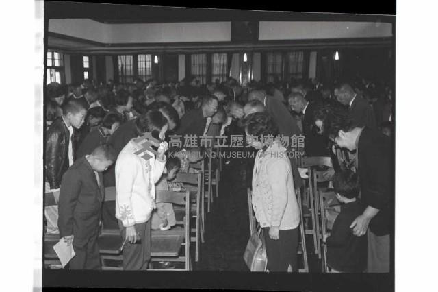 登錄號:KH2002.012.0580藏品圖，第6張