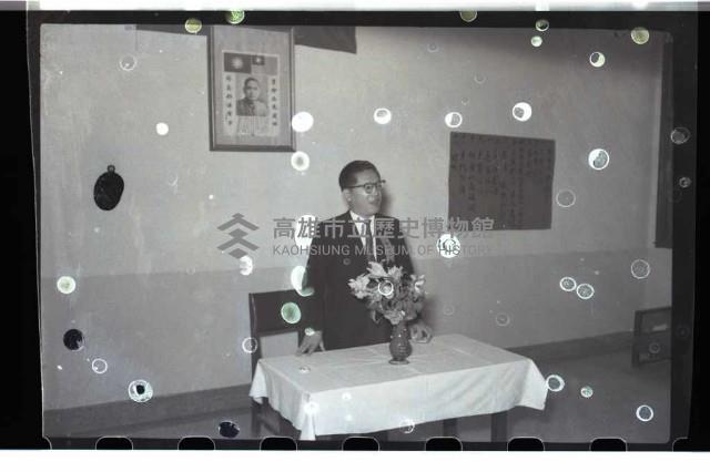 登錄號:KH2002.007.0080藏品圖，第6張