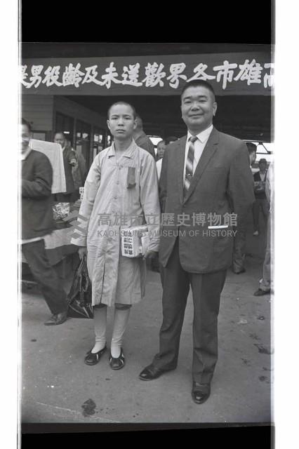 登錄號:KH2002.019.0230藏品圖，第6張