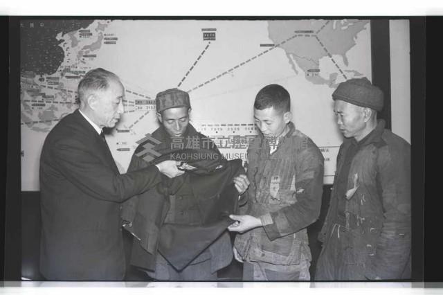 登錄號:KH2002.012.0430藏品圖，第6張