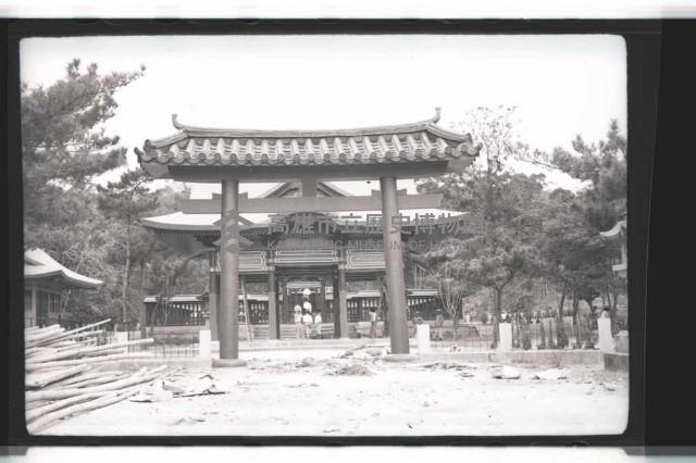 登錄號:KH2002.010.0030藏品圖，第6張