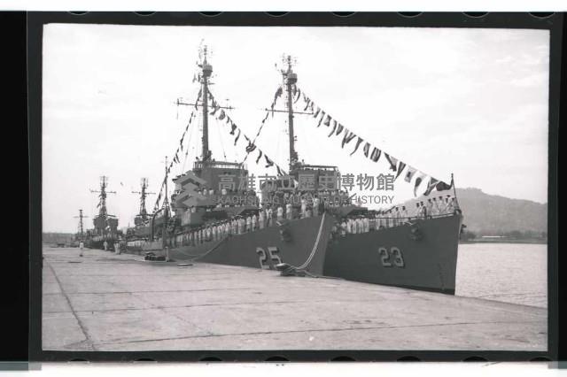 登錄號:KH2002.015.0030藏品圖，第6張