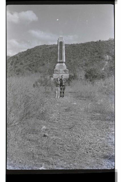 登錄號:KH2002.013.0030藏品圖，第6張