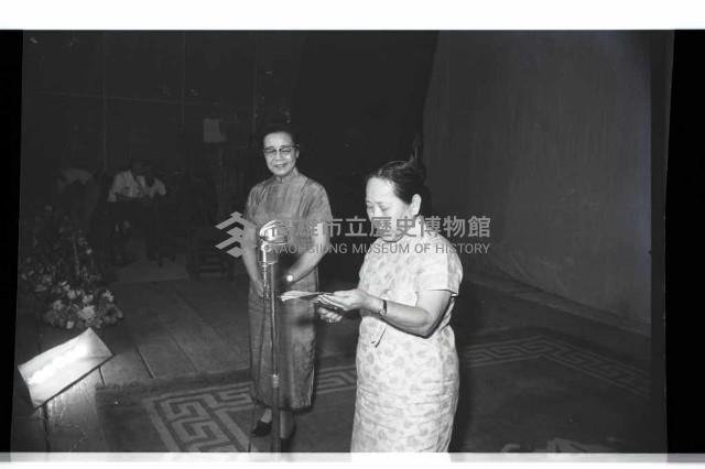 登錄號:KH2002.012.0470藏品圖，第6張