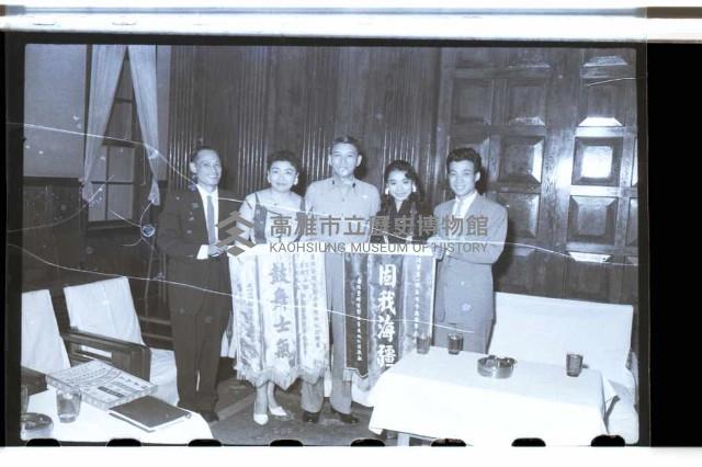 登錄號:KH2002.019.0070藏品圖，第6張