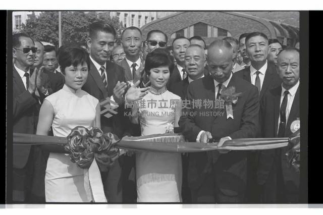 登錄號:KH2002.008.0070藏品圖，第6張