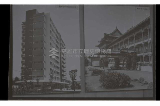 登錄號:KH2002.012.0666藏品圖，第6張