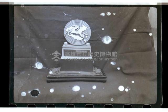 登錄號:KH2002.012.0126藏品圖，第6張