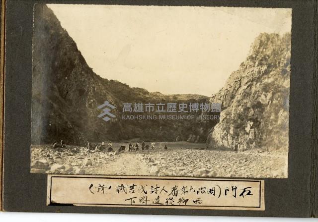 登錄號:KH2003.008.0126藏品圖，第6張