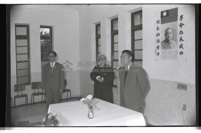 登錄號:KH2002.012.0326藏品圖，第6張