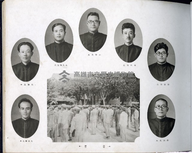 高雄州立高雄中學校第15回卒業記念藏品圖，第49張