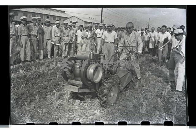 登錄號:KH2002.011.0006藏品圖，第6張