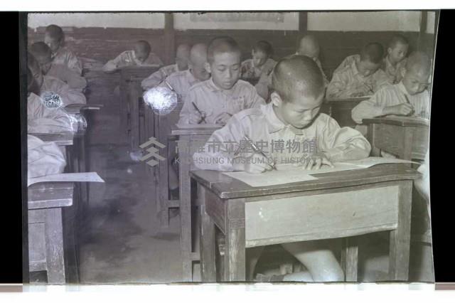 登錄號:KH2002.007.0216藏品圖，第6張