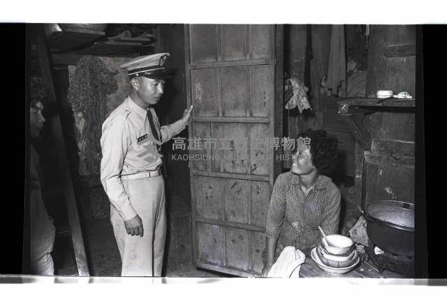 登錄號:KH2002.012.0516藏品圖，第6張