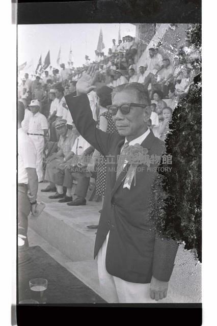 登錄號:KH2002.014.0116藏品圖，第6張