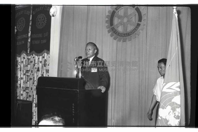 登錄號:KH2002.012.0456藏品圖，第6張