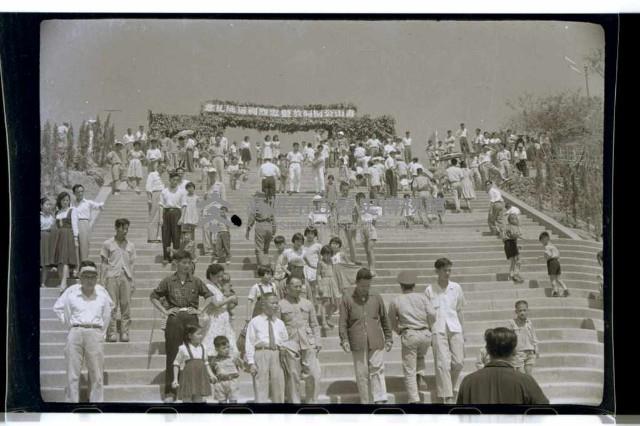 登錄號:KH2002.012.0156藏品圖，第6張