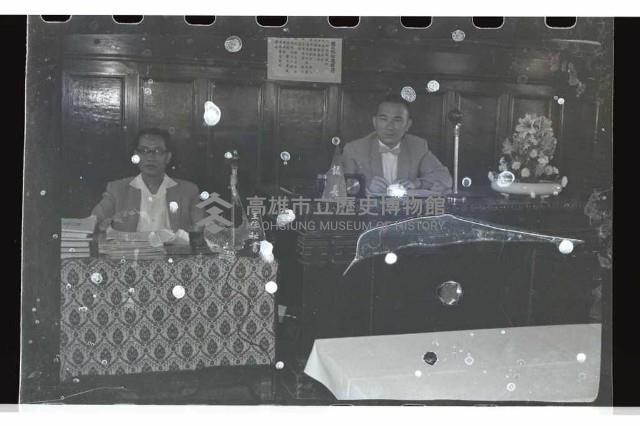 登錄號:KH2002.009.0056藏品圖，第6張