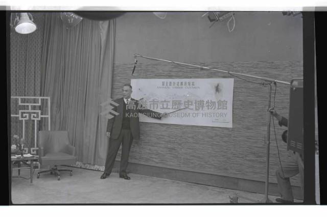 登錄號:KH2002.008.0056藏品圖，第6張