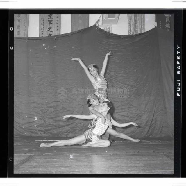 登錄號:KH2002.017.0146藏品圖，第6張