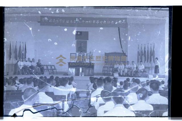 登錄號:KH2002.007.0146藏品圖，第6張