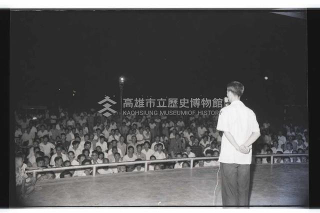 登錄號:KH2002.012.0346藏品圖，第6張