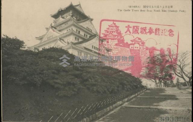 登錄號:KH2003.003.0186藏品圖，第7張