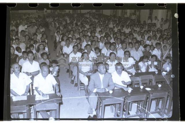 登錄號:KH2002.007.0086藏品圖，第6張